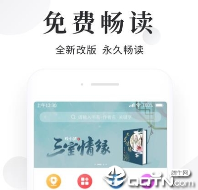 ob欧宝娱乐官网APP